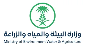 Ministry of Environment Water & Agriculture